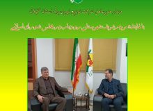 دیدار مدیرعامل شركت توزیع برق گیلان با نماینده رودبار در مجلس شورای اسلامی