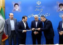 سرمایه گذاری ۵۰ هزار میلیارد ریالی سازمان صنایع دفاع در گیلان