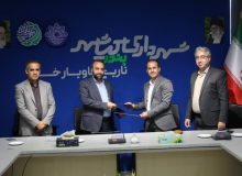 انعقاد تفاهم‌نامه فی‌مابین شهرداری بندر کیاشهر و بیمه تعاون / ارائه بیمه‌نامه‌های آتش‌سوزی با تخفیف حداکثری به «کیاشهروندان» 