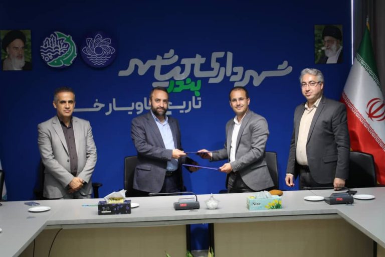 انعقاد تفاهم‌نامه فی‌مابین شهرداری بندر کیاشهر و بیمه تعاون / ارائه بیمه‌نامه‌های آتش‌سوزی با تخفیف حداکثری به «کیاشهروندان» 