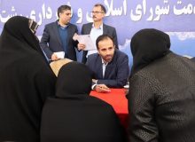 میز خدمت شهرداری با حضور نایب رئیس شورا و شهردار در مصلای رشت دایر شد