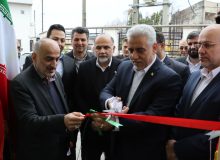 راه اندازی ۳۲ طرح صنعتی گیلان همزمان با دهه فجر آغاز گردید/افتتاح ۳ پروژه صنعتی با حضور استاندار گیلان در اولین روز دهه فجر