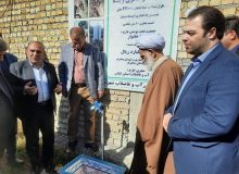 همزمان با ایام الله مبارک دهه فجر انجام شد: بهره برداری از پروژه آبرسانی به ۲ روستای شهرستان فومن
