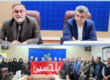 پست گیلان در روز میلاد امام حسین (ع) به پرچم مقدس بارگاه اباعبدالله متبرک شد