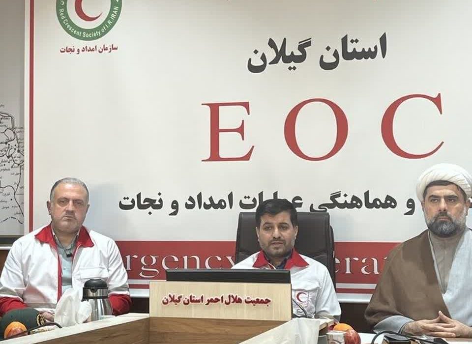 مدیرعامل جمعیت هلال احمر گیلان: یادواره شهدای بهداری سپاه و امدادگران هلالاحمر استان در رشت برگزار میشود