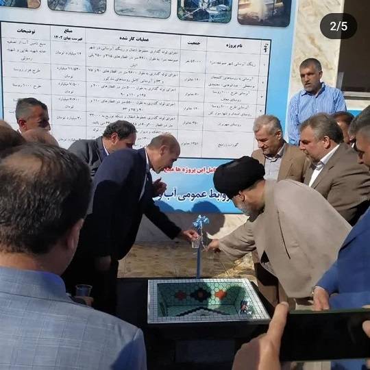 بهره برداری از شش پروژه آبرسانی در سطح شهرستان صومعه سرا