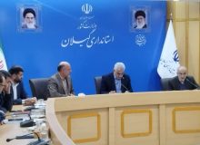 مدیرکل صمت گیلان در کارگروه تسهیل و رفع موانع تولید مطرح کرد؛ تعداد ۱۸۶ فقره مصوبات کارگروه در گیلان اجرا شده است