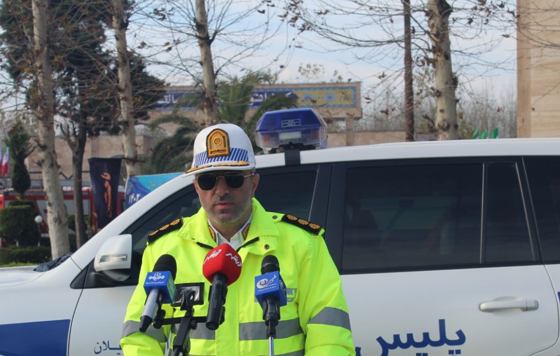 اعلام محدوديت ترافيکي در محور قديم “رشت -قزوين و آستارا -اردبیل