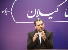 از سوی سخنگوی ستاد انتخابات گیلان؛ اسامی۴۲۲ نامزد انتخابات مجلس در گیلان منتشر شد