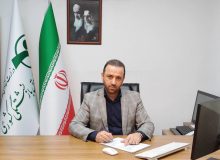 جزئیات پرداخت عیدی بازنشستگان و موظفین صندوق بازنشستگی کشوری استان گیلان