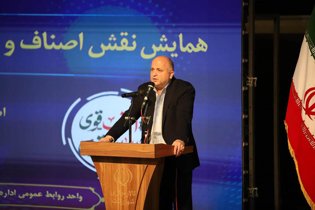 تأکید استاندار گیلان بر نقش اصناف در انتخابات