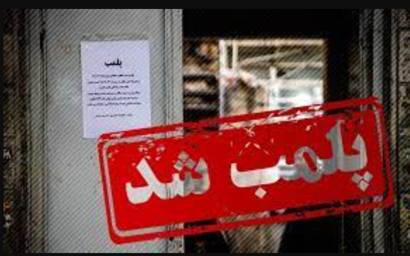 پلمب چهار مطب دندانپزشک قلابی در شهر رشت و بندر انزلی