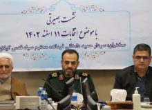 استقلال سیاسی جمهوری اسلامی در دنیا بی‌نظیر است