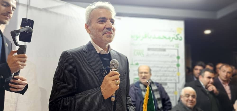 دکتر نوبخت در جمع مردم رشت:  خدمت به مردم شریف رشت حس دیگری دارد  اگر خواستار تغییر وضع موجود هستید باید در انتخابات شرکت کنید