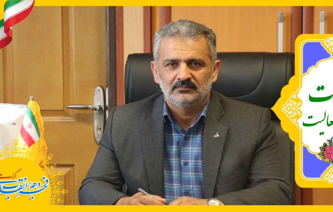 افتتاح ۴۴ طرح گازرسانی در استان گیلان همزمان با دهه فجر ۱۴۰۲