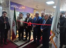 گشایش نمایشگاه بهاره در گیلان