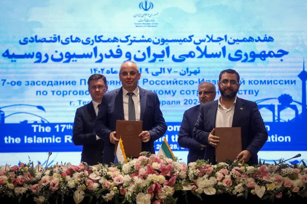 در هفدهمین کمیسیون مشترک دو کشور و با انعقاد تفاهم نامه منطقه آزاد انزلی و اتحادیه فناوری ها و لجستیک فدراسیون روسیه: اتحادیه بین المللی مناطق آزاد و ویژه اقتصادی كریدورشمال-جنوب تشكیل شد