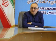 قاسم رضائیان    ؛   نگاه منطقه‌ای و تمرکز بر واقعیت‌ها؛ شرط تحقق توسعه