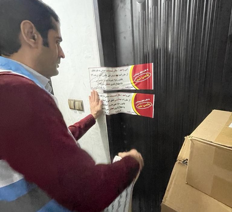 بیش از ۳۵ هزار بازدید توسط بازرسان سلامت محیط و کار از سراسر استان تاکنون انجام شده است