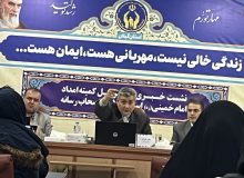 مدیر کل کمیته امداد گیلان ۹۶۹۵فرصت شغل ایجاد کردیم/حفط شان مددجویان کمیته امداد مهم و ضروری است