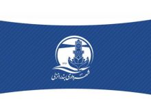 در راستای اجرای قانون درآمد پایدار و هزینه‌های شهرداری ها