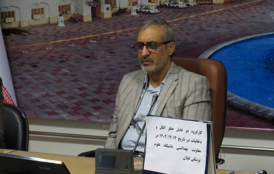 معاون بهداشتی دانشگاه؛ سلامتی مردم و حفظ آن، بزرگترین رسالت همه ی دستگاه ها و سازمان ها است