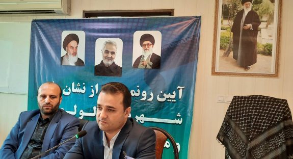 حسین پور ؛ عدم وجود رسانه مطالبه گر در بخش کوچصفهان با توجه به ضرورت جهاد تبیین / حسین نیا:نشان واره شهرداری لولمان رونمایی شد /بهره برداری از پروژه های شهرداری لولمان طی هفته دولت سال جاری