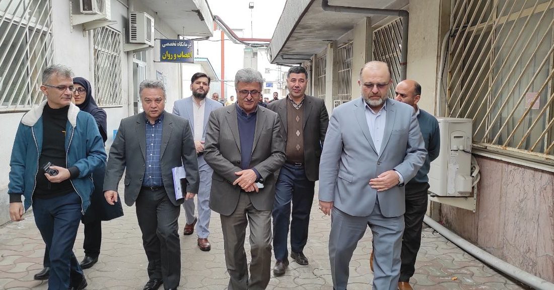 بازدید میدانی رئیس دانشگاه علوم پزشکی گیلان از مرکز آموزشی درمانی شفا