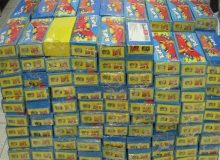 حمل مواد محترقه در پوشش مسافر در رودبار