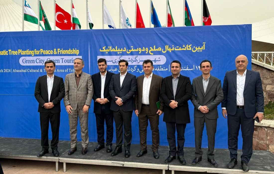 آیین استقبال از نوروز با حضور شهرداری لاهیجان در ‌گنبد مینای تهران برگزار شد