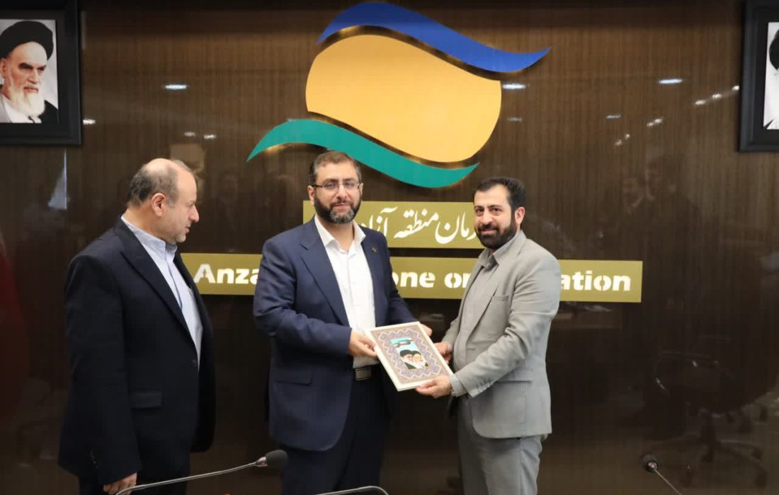 با حکم رییس سازمان پدافند غیرعامل کشور: محمد سجاد سیاهكارزاده به عنوان رئیس پدافند غیرعامل منطقه آزاد انزلی منصوب شد