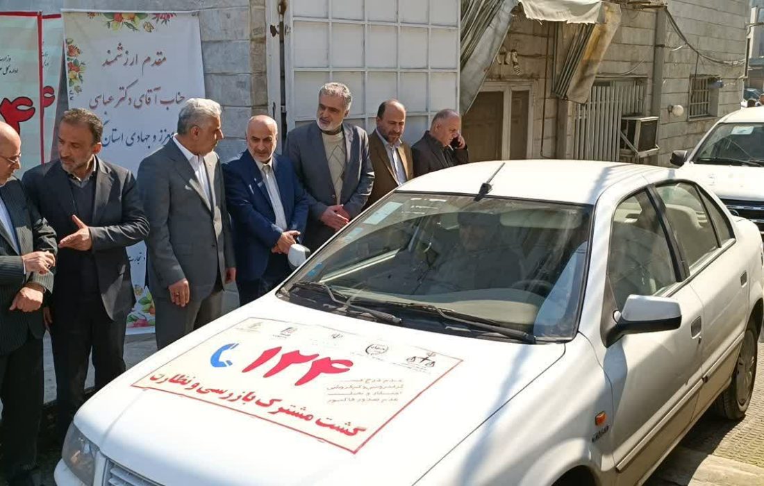 مدیر کل صمت گیلان در مانور تشدید نظارت بازار ویژه نوروز و ماه رمضان: ۱۲۰ تیم نظارتی در گیلان، قیمت اقلام پرمصرف را رصد می‌کنند