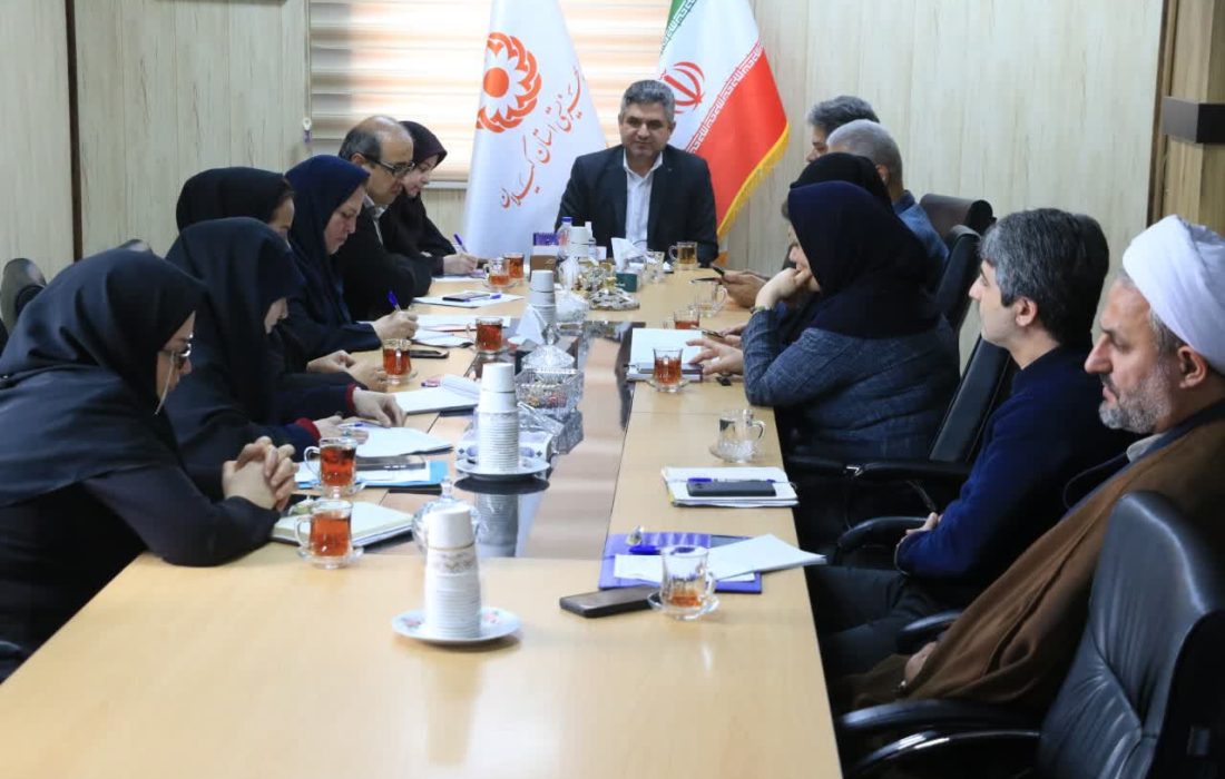 برگزاری نشست هم اندیشی و برنامه ریزی ماه مبارک رمضان در اداره کل بهزیستی گیلان