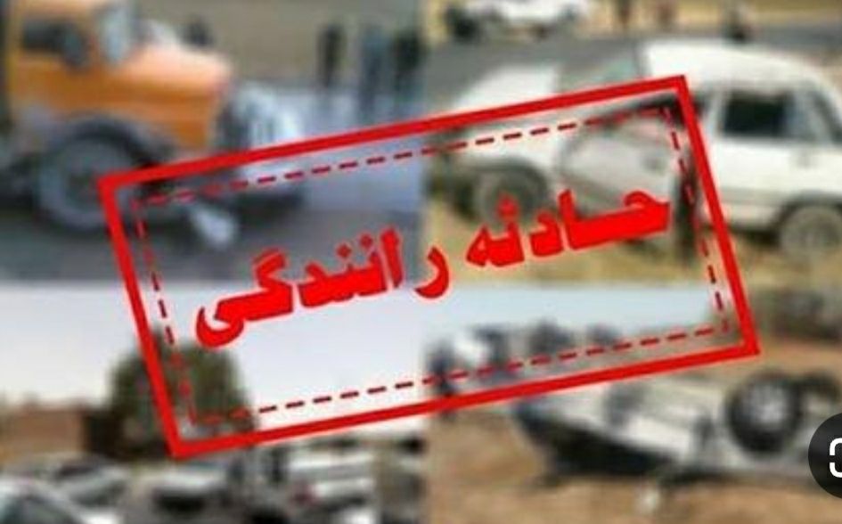 در پی سانحه تصادف در شهرستان رودبار؛ امدادرسانی اورژانس گیلان به ۲ مصدوم، ۳ تن کشته شدند
