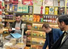 معاون نظارت بازرسی صمت گیلان: طرح نظارتی ماه ضیافت گیلان از ۲۲ اسفند آغاز می‌شود/ کلیه صنوف موظف به رعایت نرخ اعلامی هستند