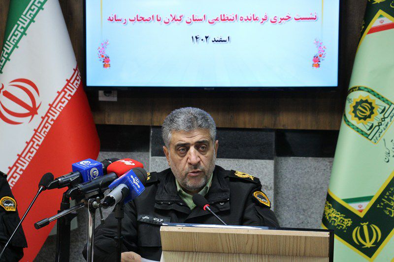 تعامل پليس با رسانه‌ها رويکردي راهبردي براي ارتقاء امنيت اجتماعي/ کشف بيش از ۴ تن موادمخدر در گيلان