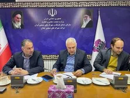 مدیر عامل شرکت شهرکهای صنعتی گیلان: بازفعال سازی ۱۱۶ واحد جهت ایجاد اشتغال مستقیم برای ۸۲۴ نفر