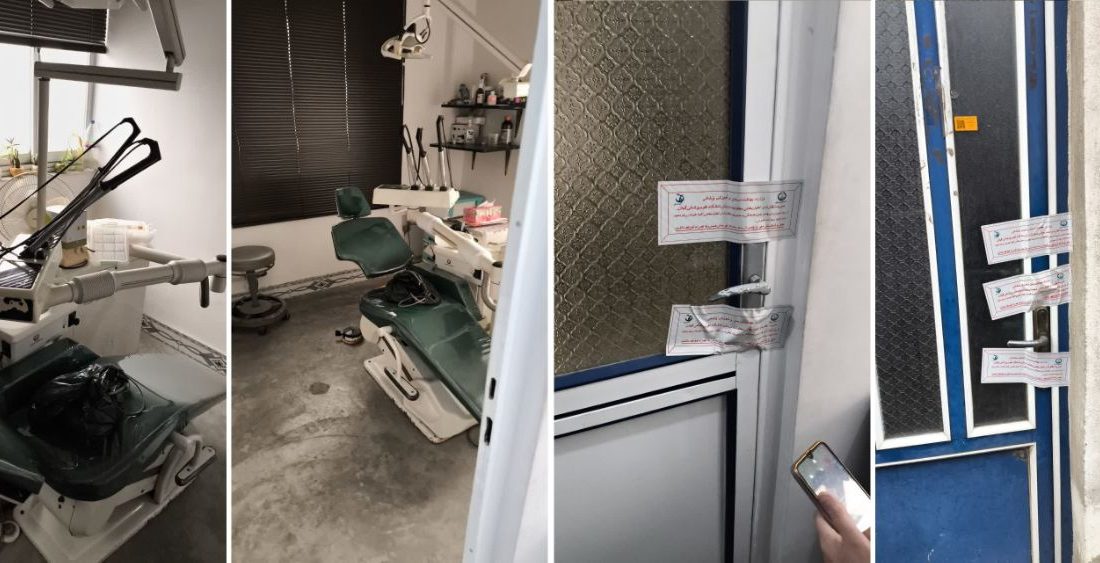 دستگيري دندانپزشک قلابي در رشت