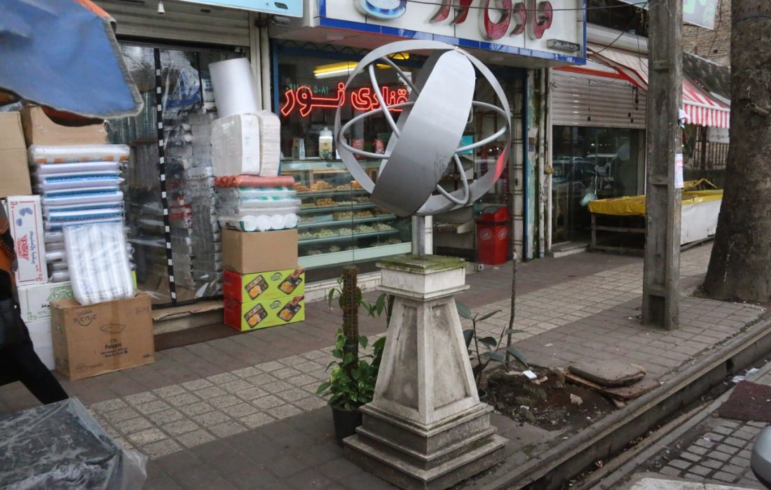 المان نصف النهار ۵۰ درجه شرقی لاهیجان جاذبه ای برای گردشگران   