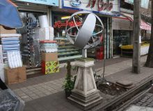 المان نصف النهار ۵۰ درجه شرقی لاهیجان جاذبه ای برای گردشگران   