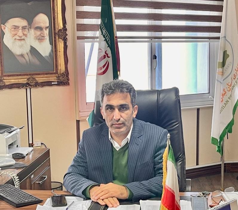 مدیر عامل شرکت سرمایه گذاری گیلان: واریز مرحله دوم سود سهام عدالت / واریز سود سهام عدالت افراد متوفی/ انتخاب اعضای هیات مدیره شرکت سرمایه گذاری گیلان