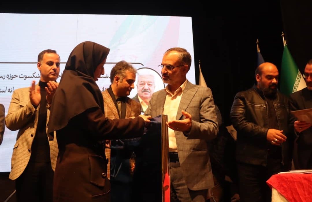 رئیس شورای شهر رشت در نشست پایان سال با خبرنگاران مطرح کرد: عزم راسخ مجموعه مدیریت شهری رشت برای رفع مشکلات/ اتحاد شورا و شهرداری رشت با هدف توسعه و تعالی رشت