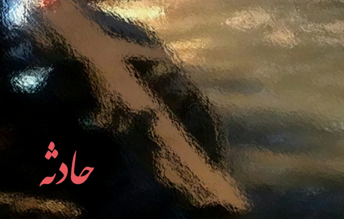 امدادرسانی اورژانس گیلان به پنج مصدوم در پی برخورد دو خودرو