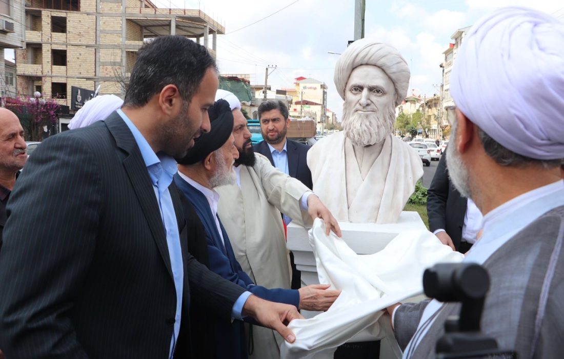 با حضور شورا و شهردار رشت انجام شد؛  رونمایی از سردیس آیت الله لاکانی و آیت الله ضیابری در رشت