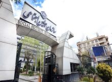 جزییات تغییرات دستمزد مبنای کسر حق‏‌بیمه در سال ۱۴۰۳