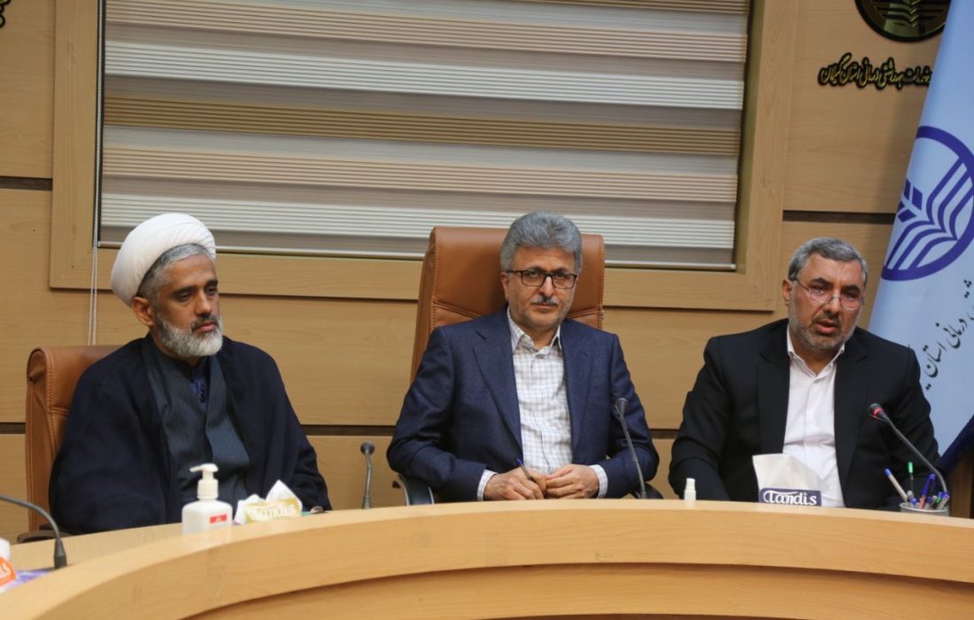 رئیس دانشگاه علوم پزشکی گیلان: نیازمند مشارکت همگانی در تحقق شعار سال هستیم؛ گیلان ظرفیت بی‌نظیری در تولید گیاهان دارویی و فناوری‌های سلامت‌محور دارد