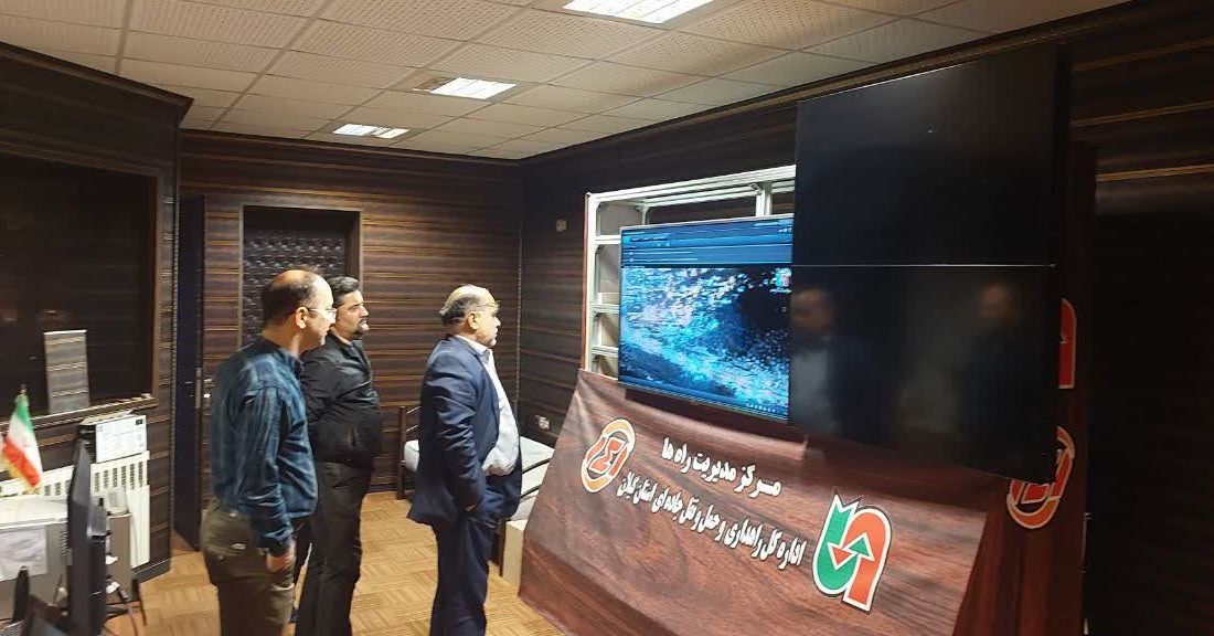 دیدار عیدانه و سرکشی به ساختمانهای ادارات راهداری در مرکز استان گیلان