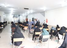 آزمون استخدامی سازمان تأمین‌اجتماعی در گیلان و سایر استانها برگزار شد