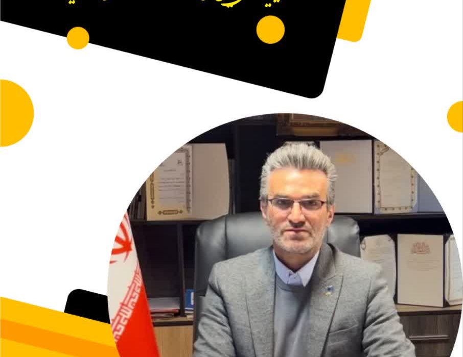 برگزاری مزایده فروش ۳ ملک به ارزش ۸۷ میلیاری ریالی املاک و مستغلات در استان گیلان