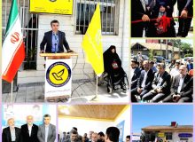 با حضور مدیر کل پست استان گیلان و فرماندار شهرستان رشت ؛  دفتر پست پیر بازار با عنوان یادمان شهیدان یوسفی به بهره‌برداری رسید